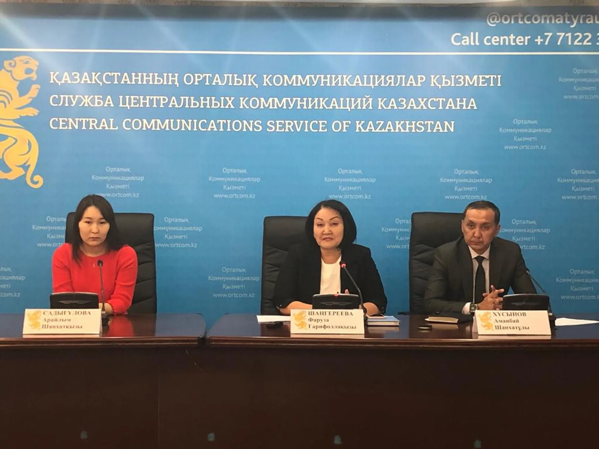 Капитал - Для ликвидации трехсменки в Атырау построят 20 школ