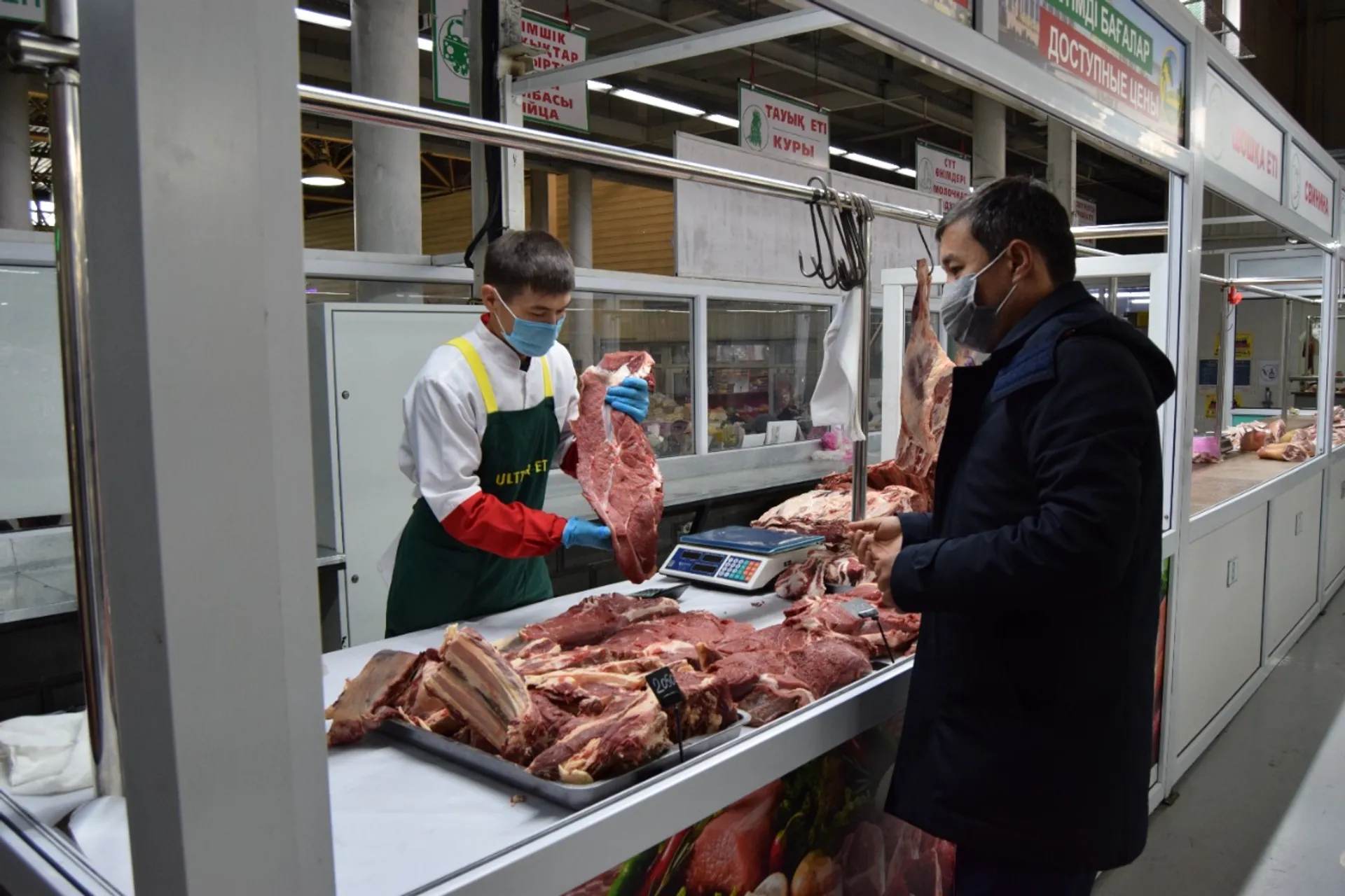 Капитал - В Алматы открыли социальные мясные лавки