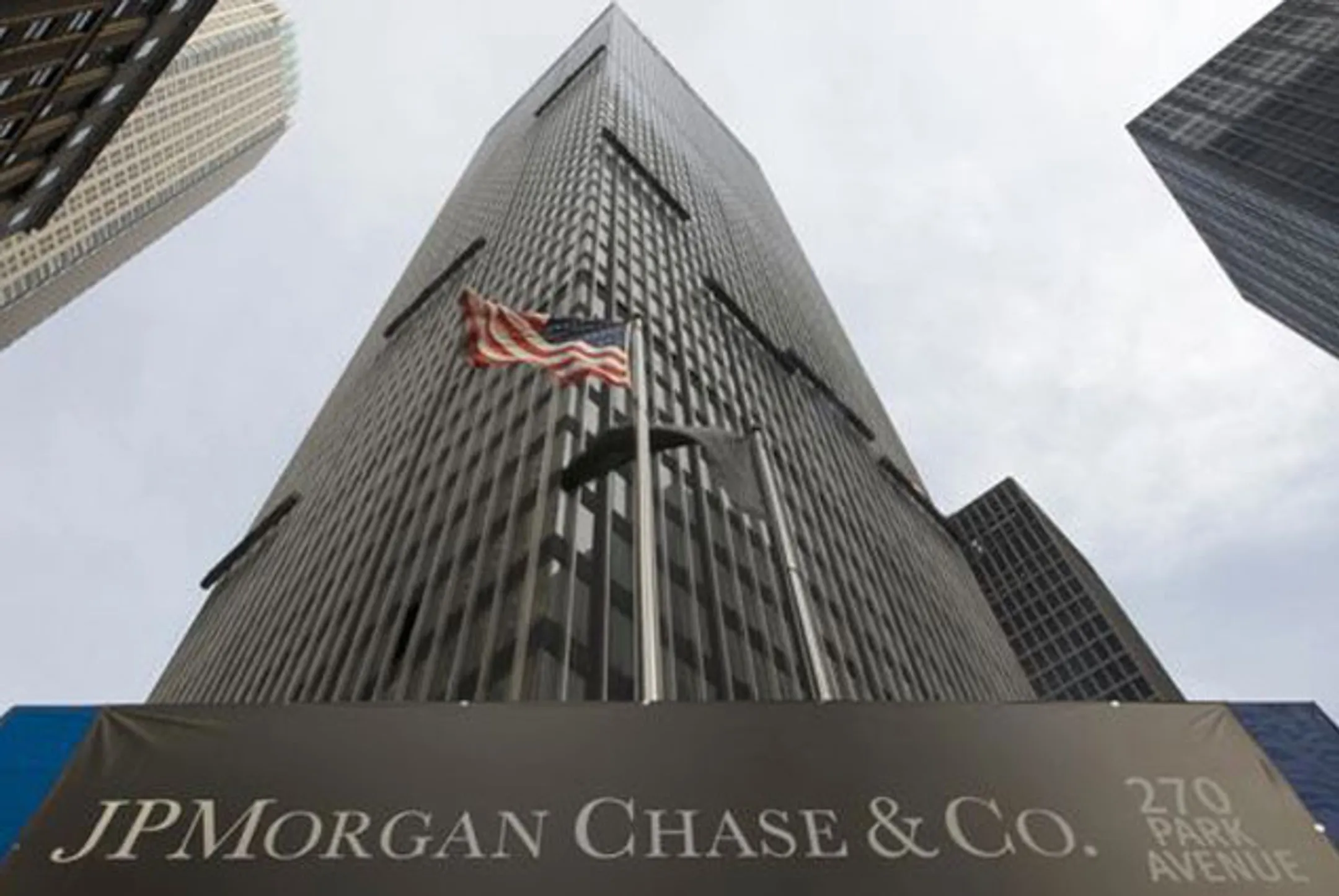 Выявили самый опасный для мировой финансовой системы банк - Image Kapital.kz