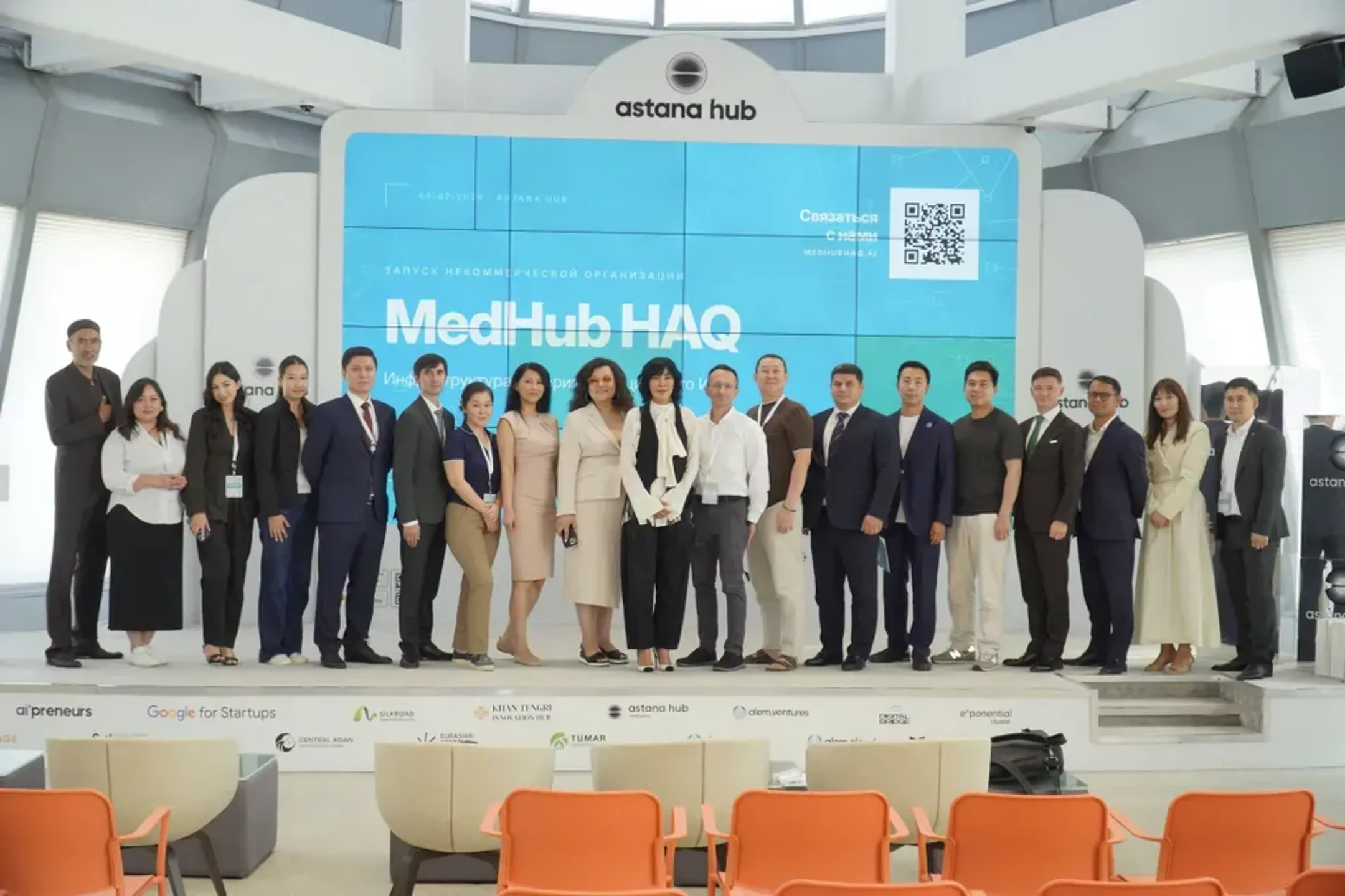 astanahub.com