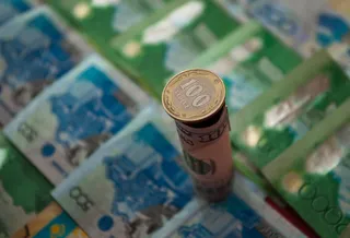 Капитал - Тенге стабилен в начале торгов на бирже