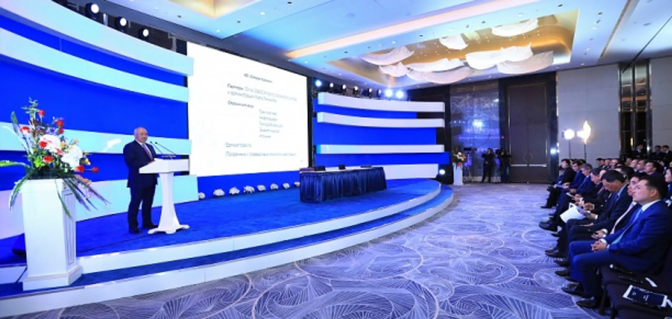 Умирзак Шукеев рассказал о коммерческих проектах Астаны и Пекина - Image Kapital.kz