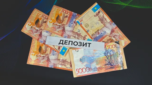 Фото: Валерия Змейкова