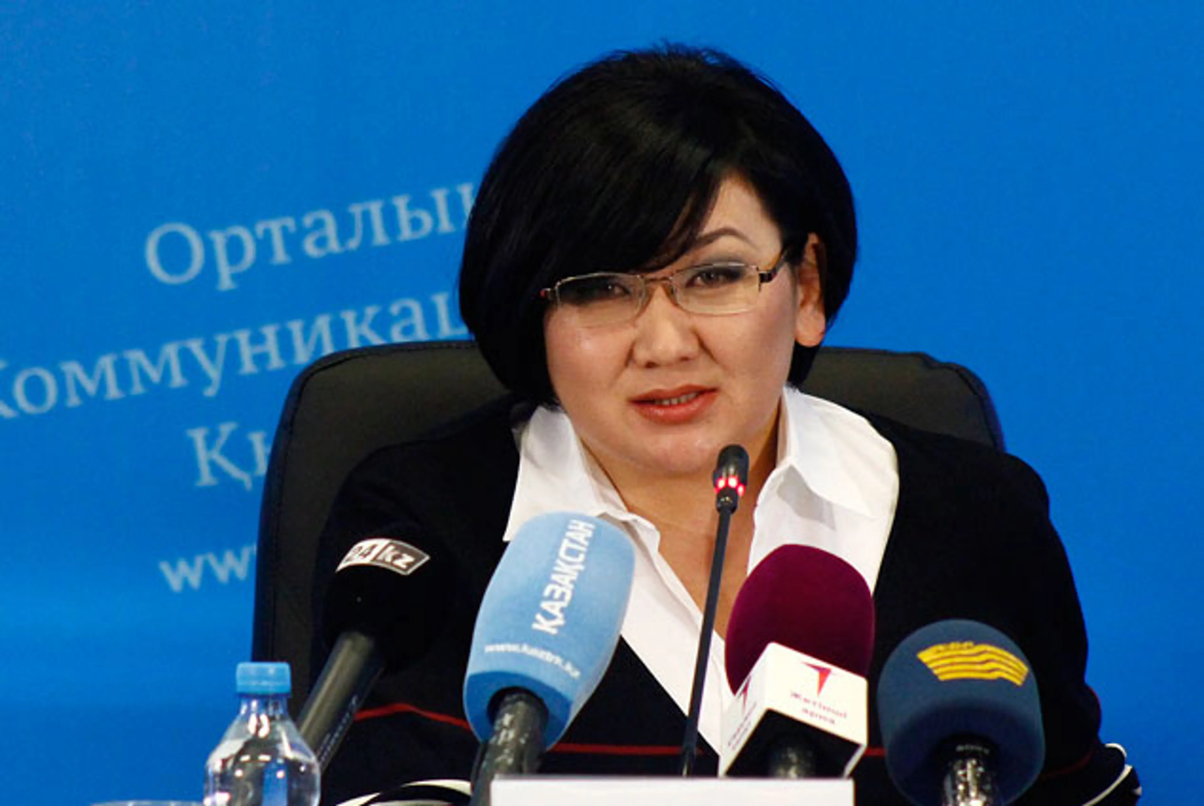 Капитал - Бизнес может получить поддержку на 65 млрд тенге