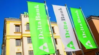 Капитал - В Delta Bank выдавали заведомо безвозвратные кредиты - АФМ