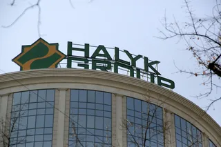 Фото: Руслан Пряников 