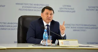 Капитал - Минздрав заказал еще 100 тысяч вакцин от кори