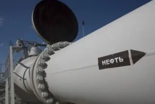 Капитал - Российские компании будут торговать нефтью из Казахстана