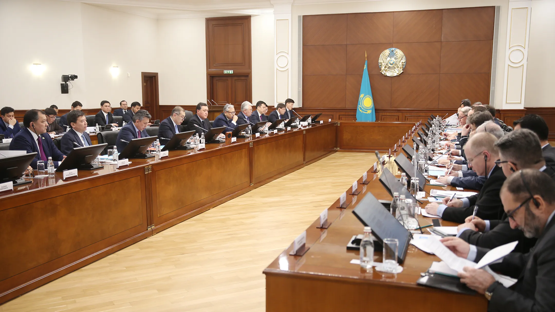 primeminister.kz