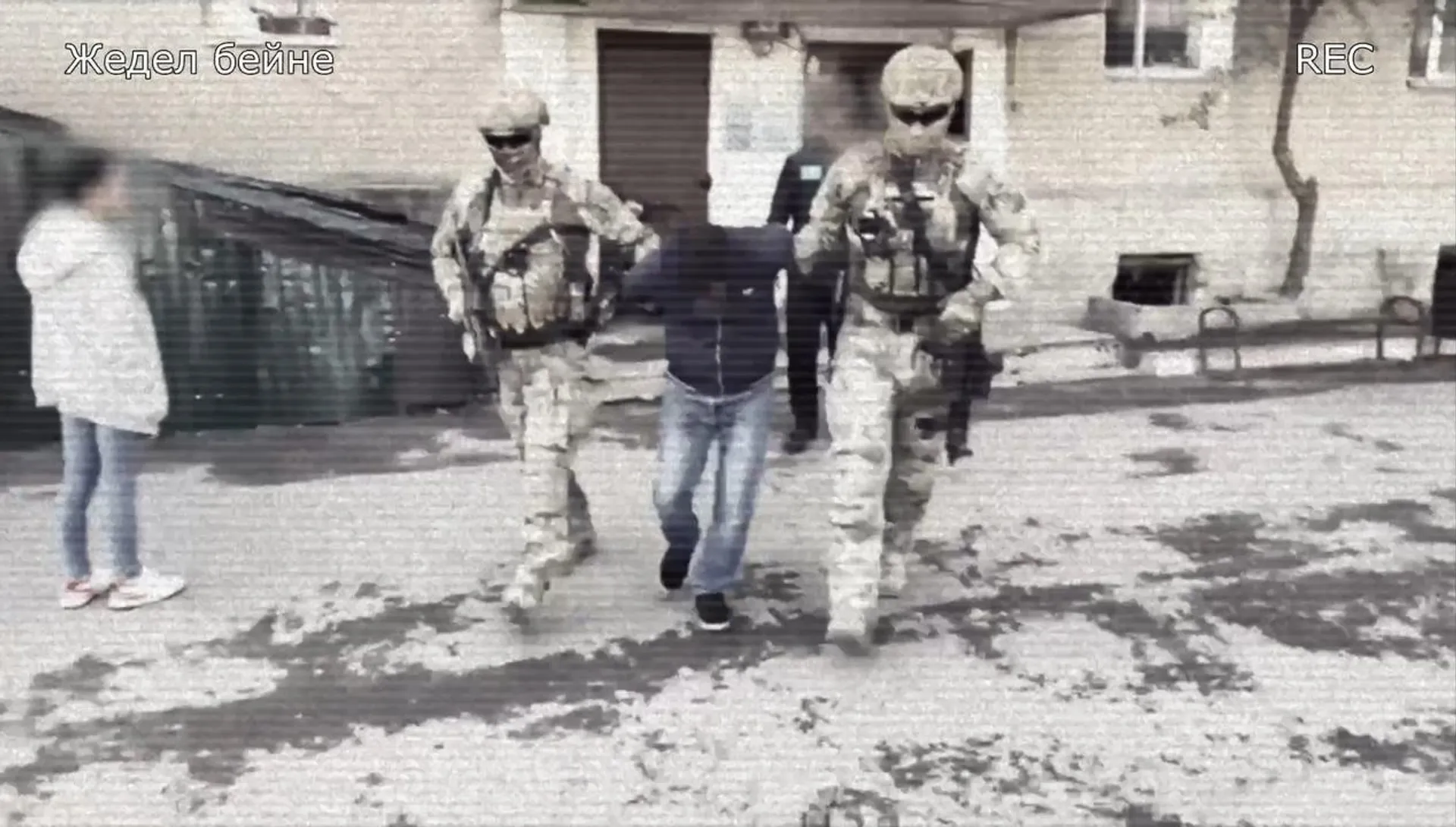 Фото: КНБ РК