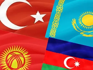 Капитал - Тюркский совет обсудит экономическое сотрудничество