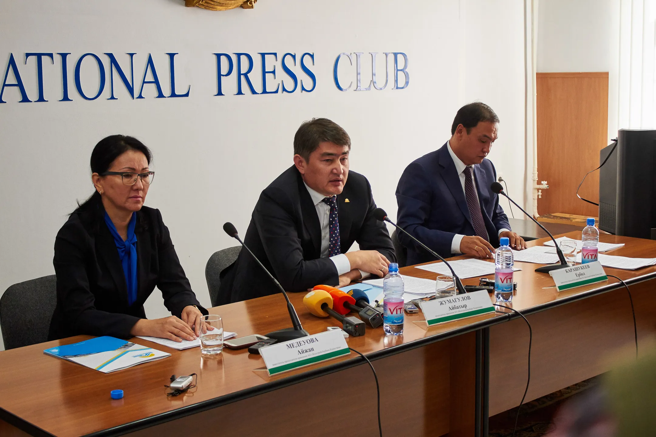 ЖССБК намерен компенсировать все вклады - Image Kapital.kz