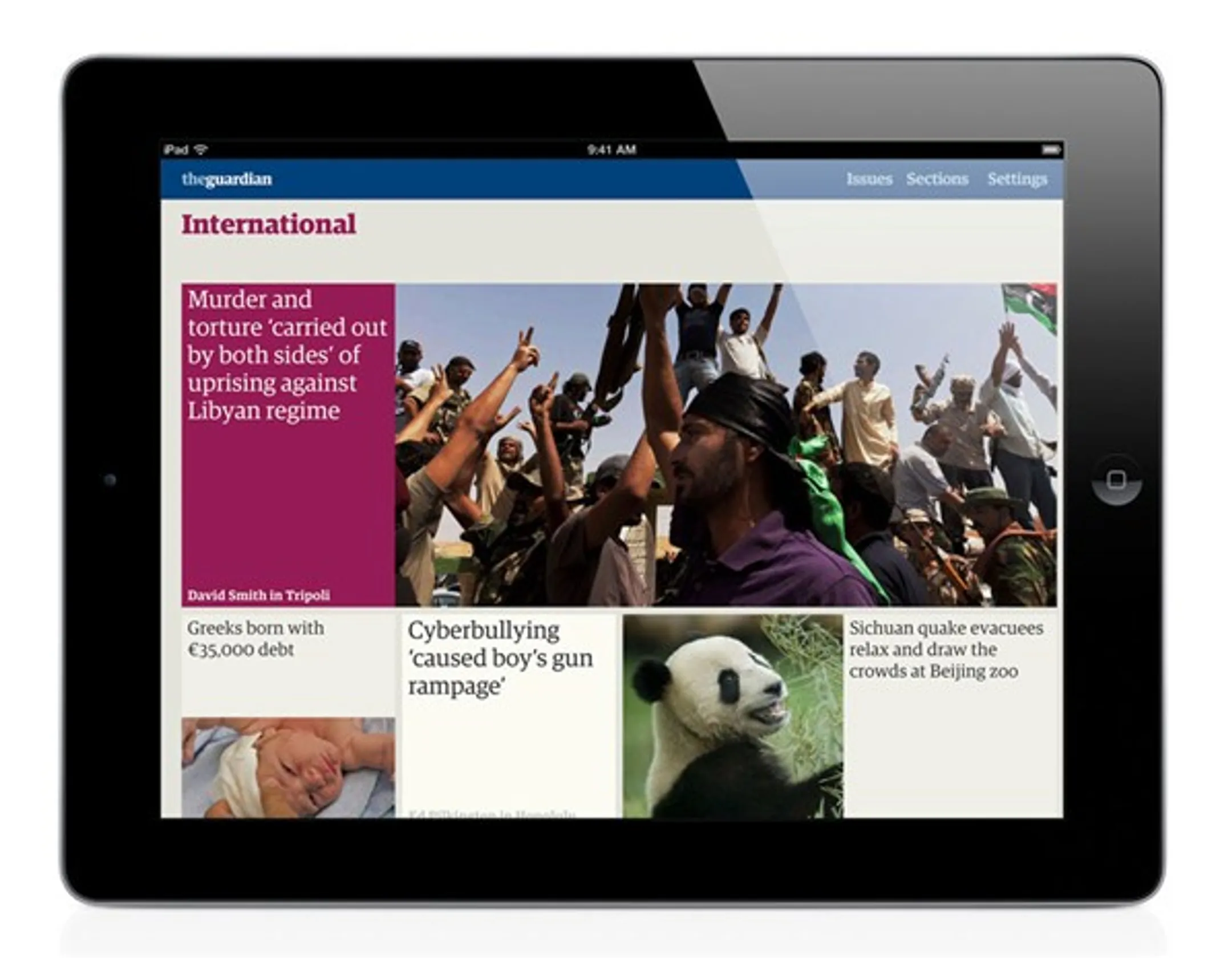 Власти Китая заблокировали доступ к сайту газеты Guardian - Image Kapital.kz