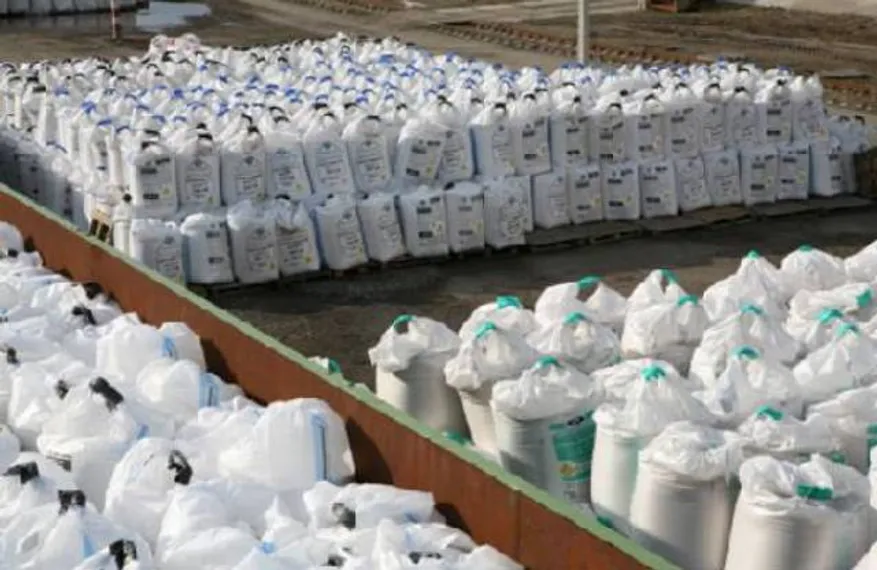 Капитал - В РК построят завод по выпуску удобрений