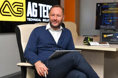 Фото: AG TECH