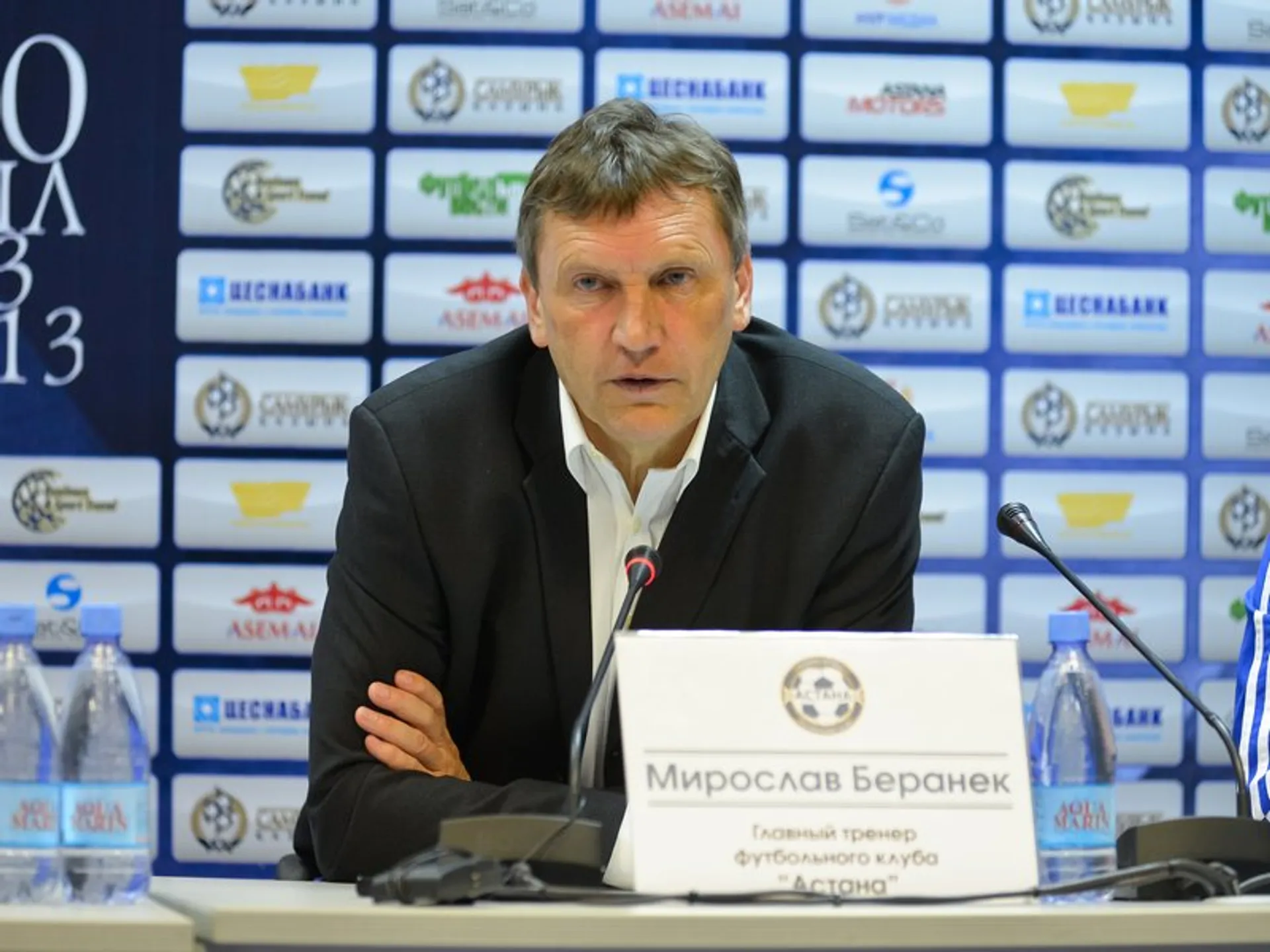 Капитал - Мирослав Беранек подал заявление о своей отставке