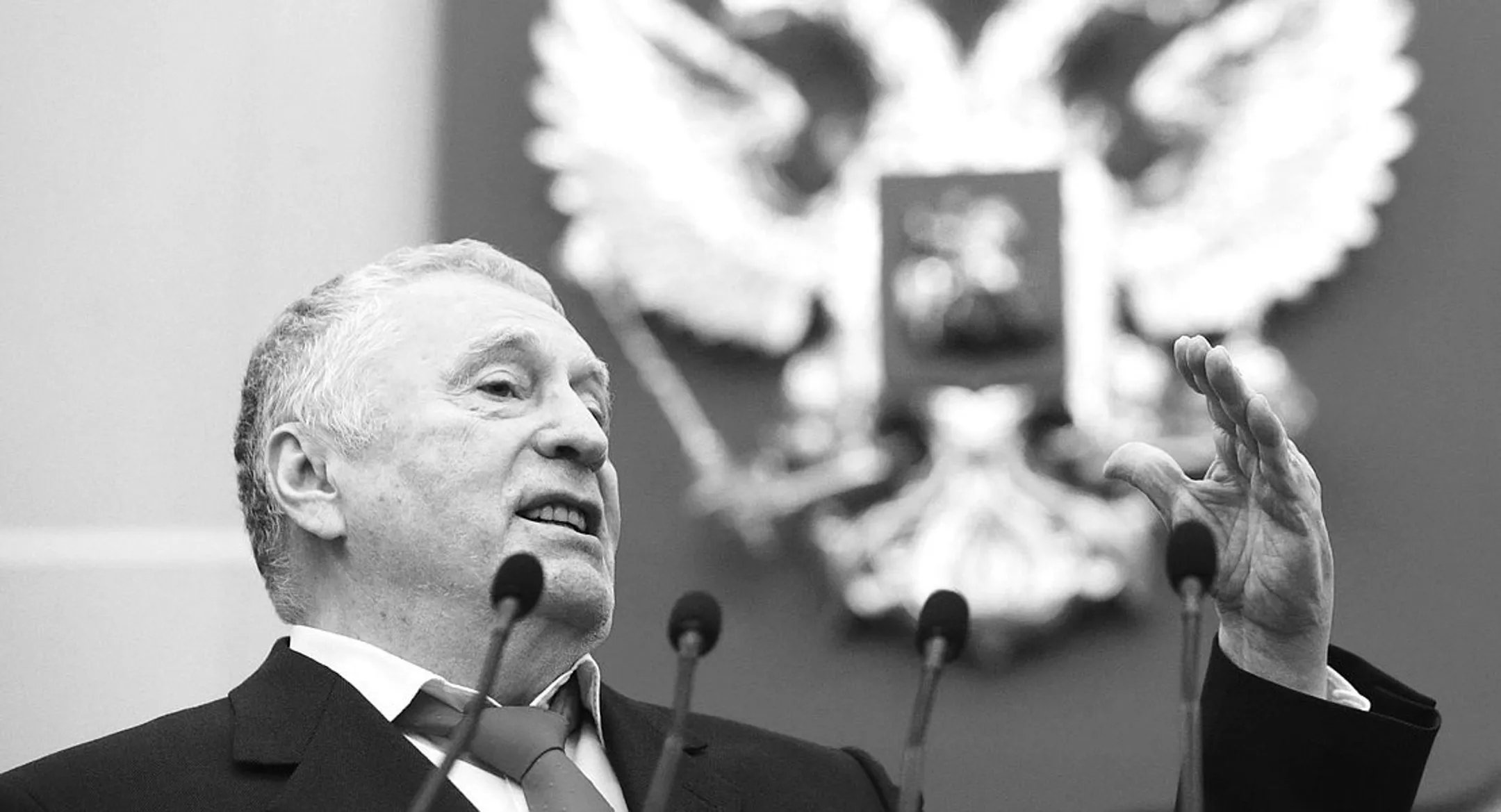 duma.gov.ru