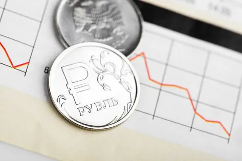 Капитал - Казахстанцы теряют интерес к рублю