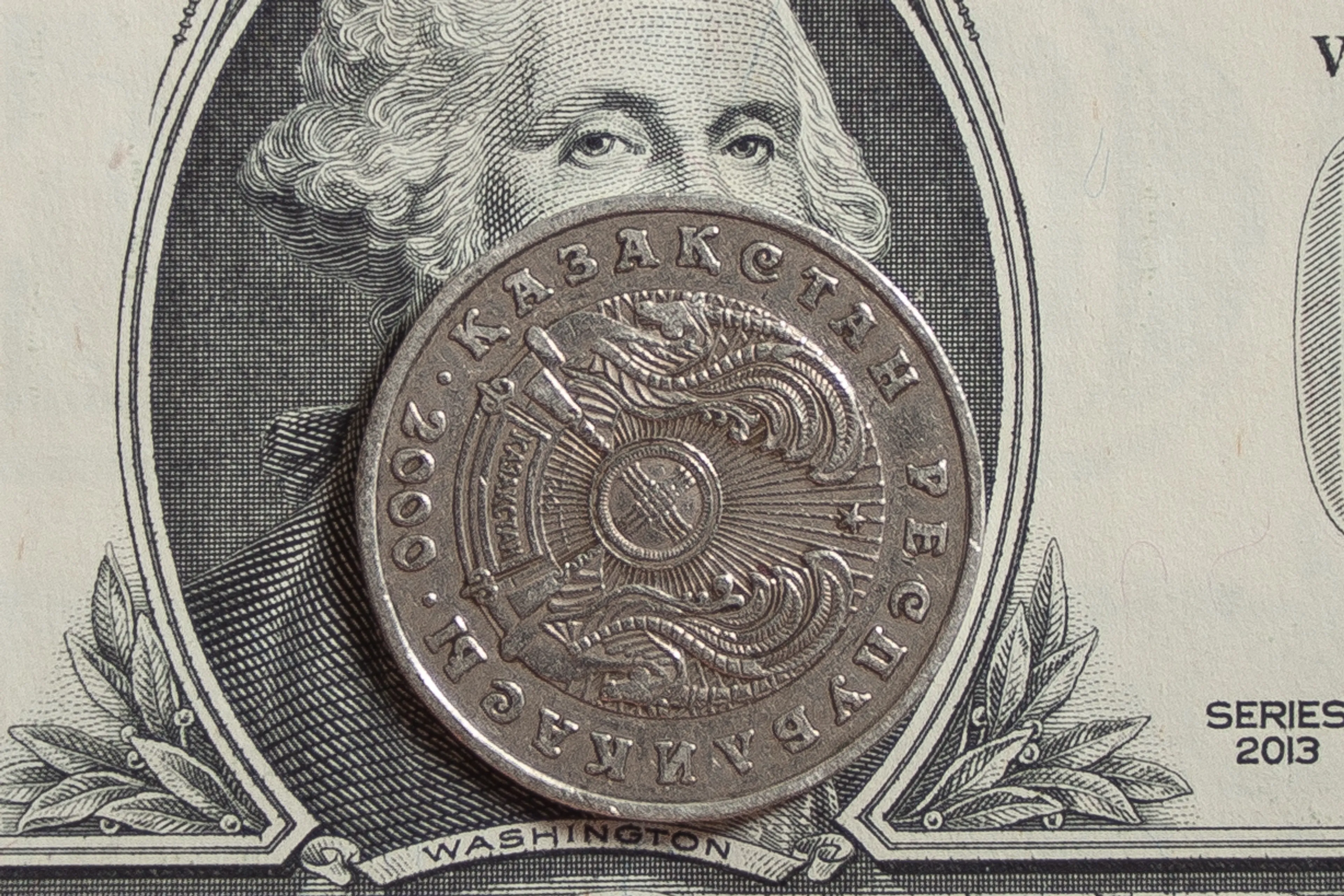 Капитал - Тенге сдал позиции