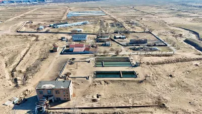 Фото: сайт Акимата Алматиснкой области 