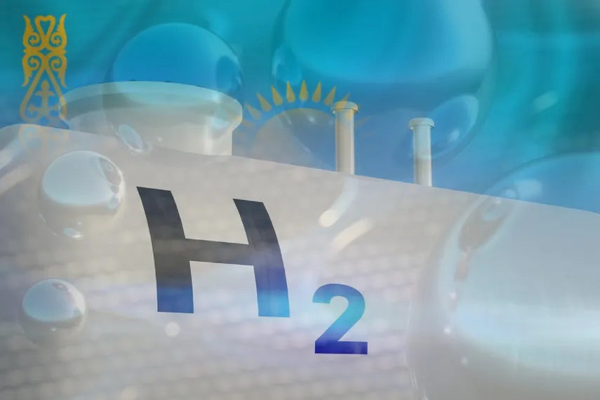 Капитал - К 2030 году в развитие водородной отрасли РК инвестируют 1 млрд тенге