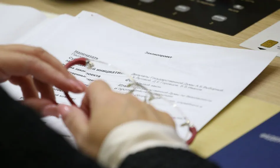 Капитал - Глава РК потребовал принять антитеррористический пакет законов