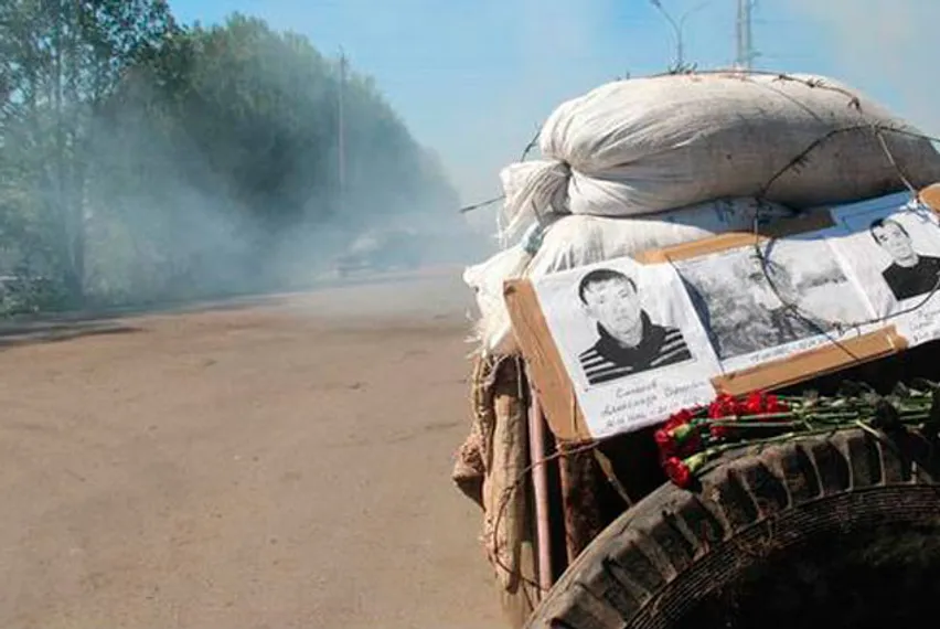 Капитал - Киев назвал число погибших на востоке Украины