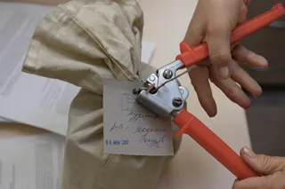 Капитал - Минфин контролирует самые крупные инвестпроекты