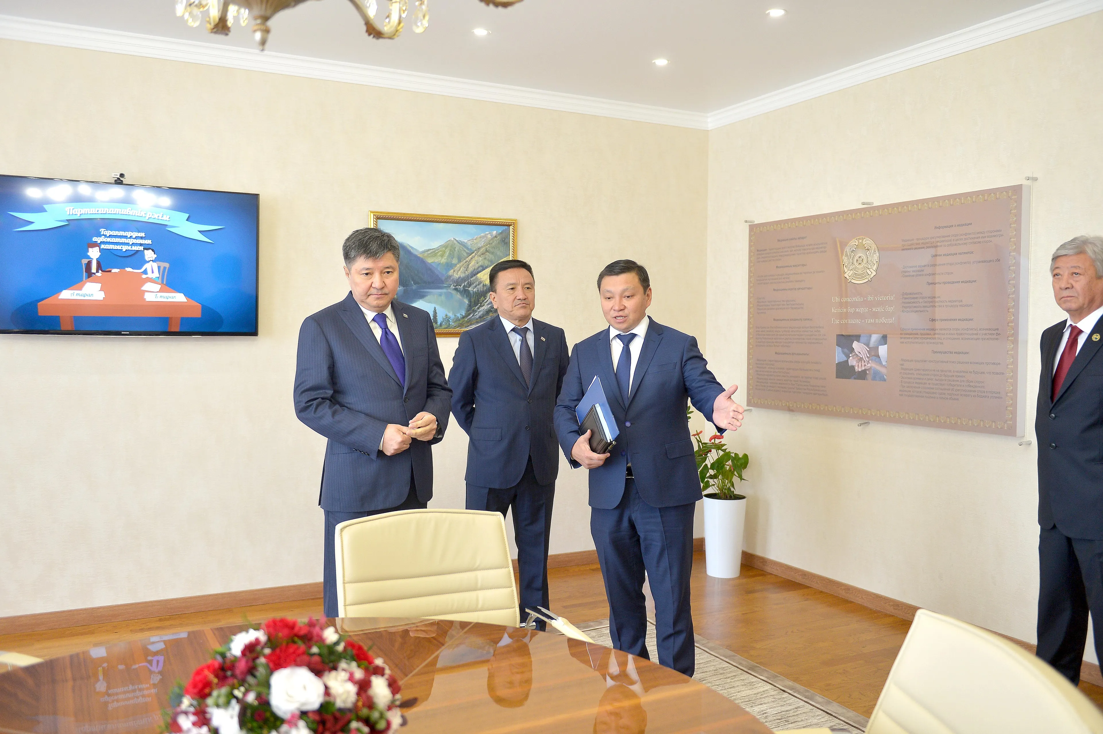 Капитал - Кабинеты медиации должны быть в каждом суде