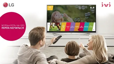 Уникальная коллекция фильмов 4К с приложением ivi+ на телевизорах LG