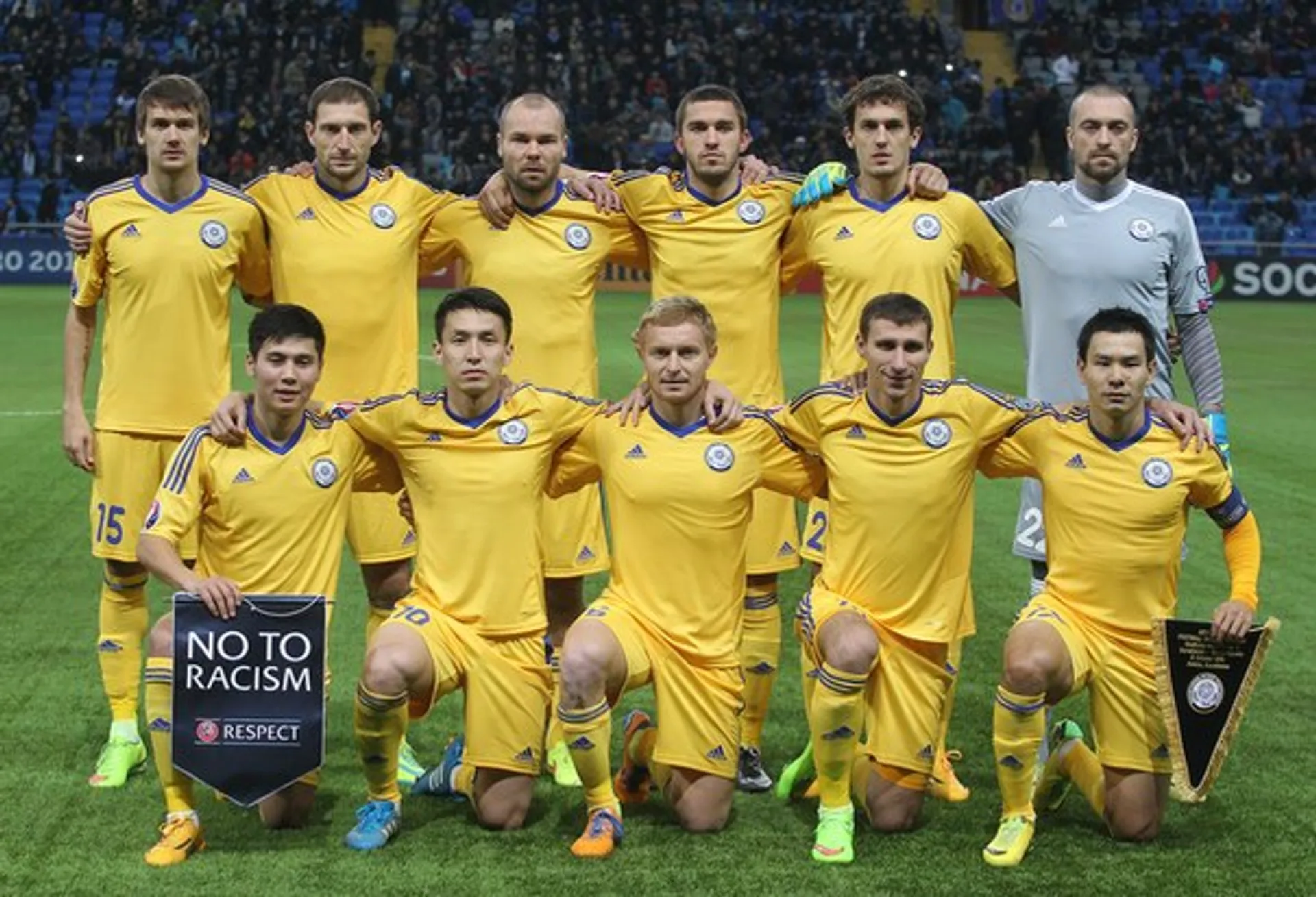 Капитал - Объявлен состав сборной Казахстана по футболу на сборы в Турции