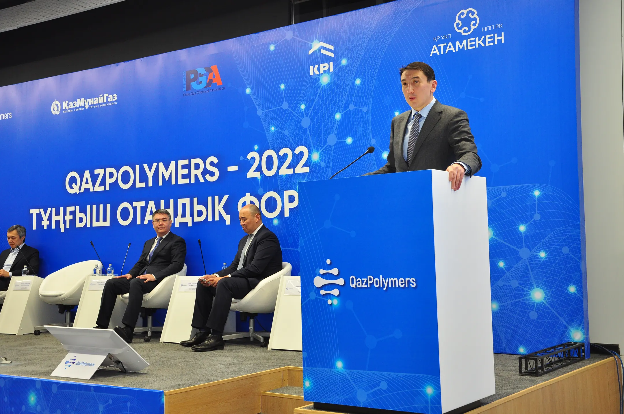 Магзум Мирзагалиев: Спрос на полимеры растет ускоренными темпами - Image Kapital.kz