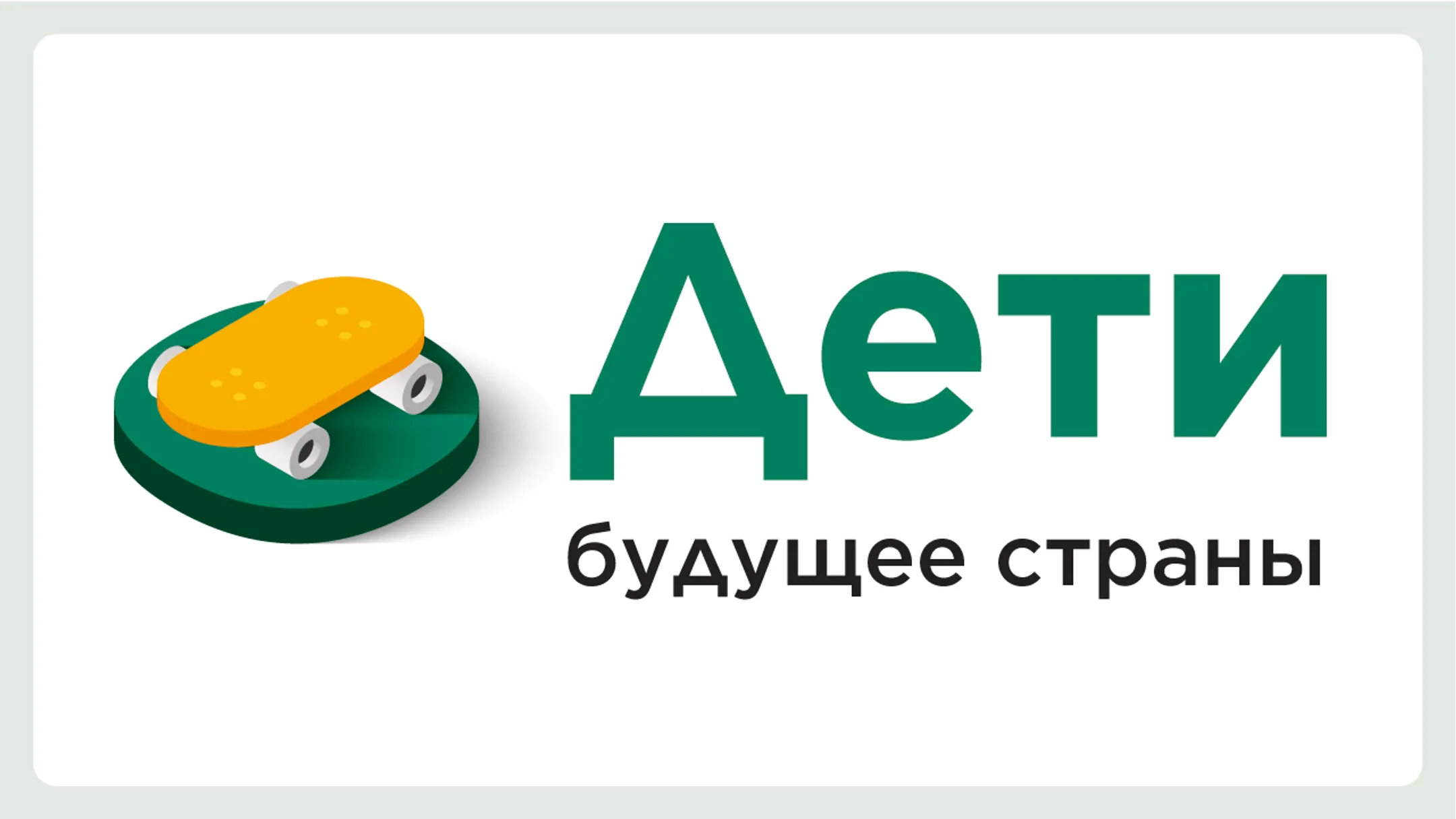 Изображение Kapital.kz