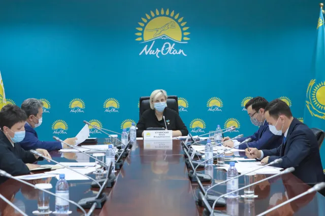 Пресс-служба партии «Nur Otan»