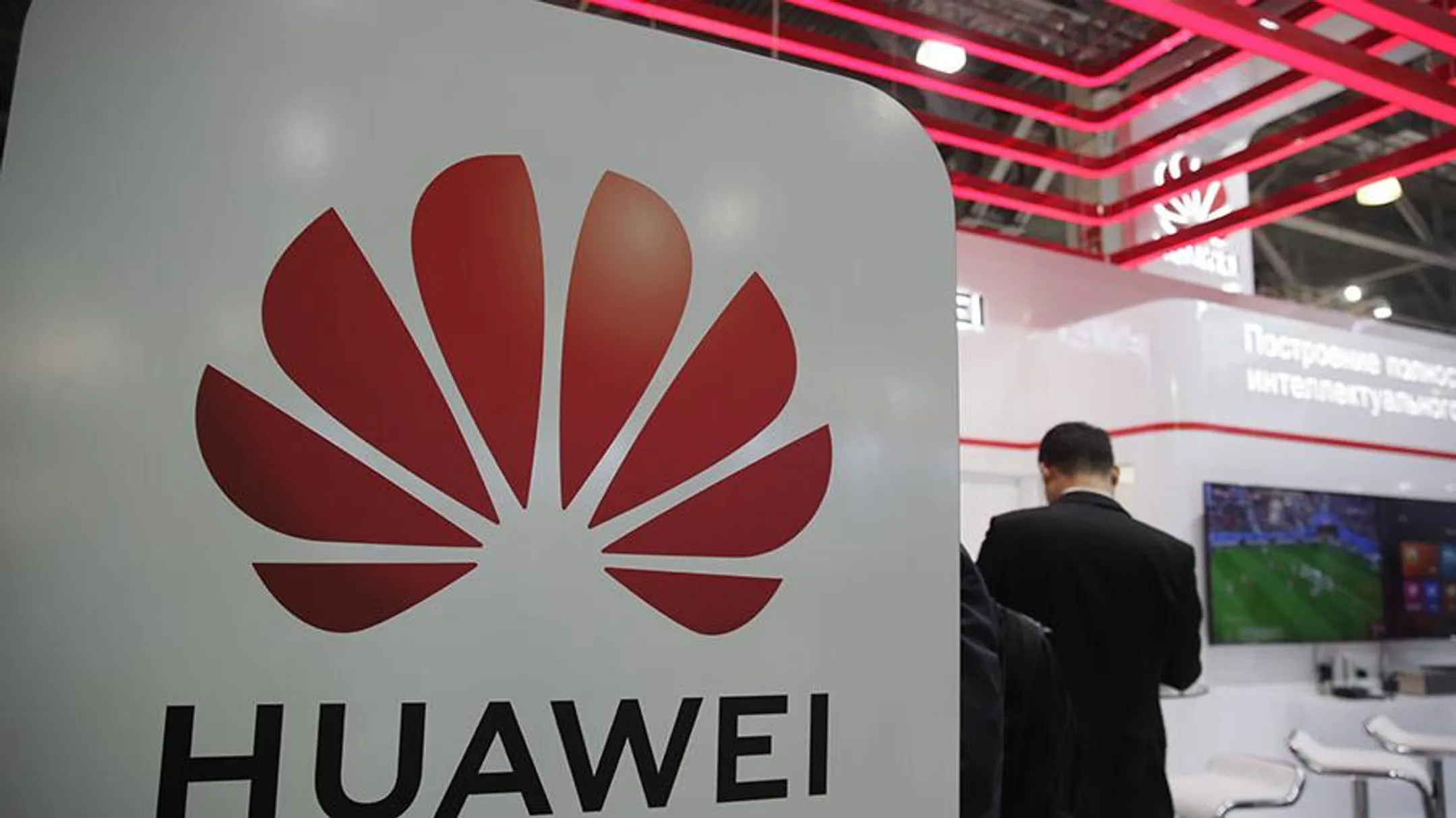 Huawei и «Яндекс» создают конкурента Google Maps - Image Kapital.kz