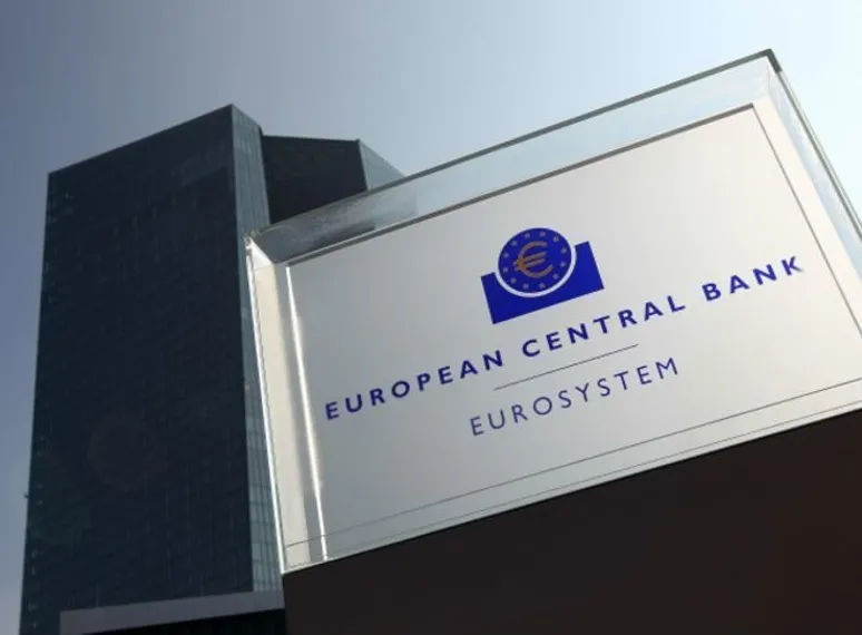 Капитал - ЕЦБ оставил базовую ставку без изменений