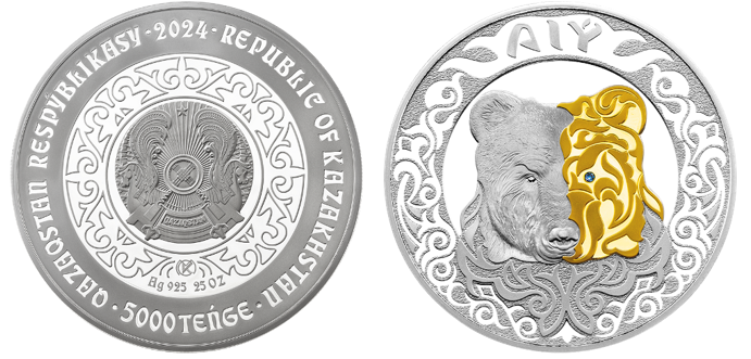 Нацбанк выпускает в обращение монеты AIÝ, SHYMBULAQ и TULPAR 3575925 — Kapital.kz 