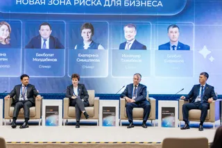 Фото: Kompra Group