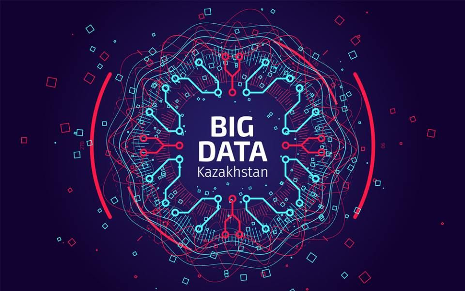 Big Data в Казахстане: О крупном заказчике, кадрах и перспективах- Kapital.kz