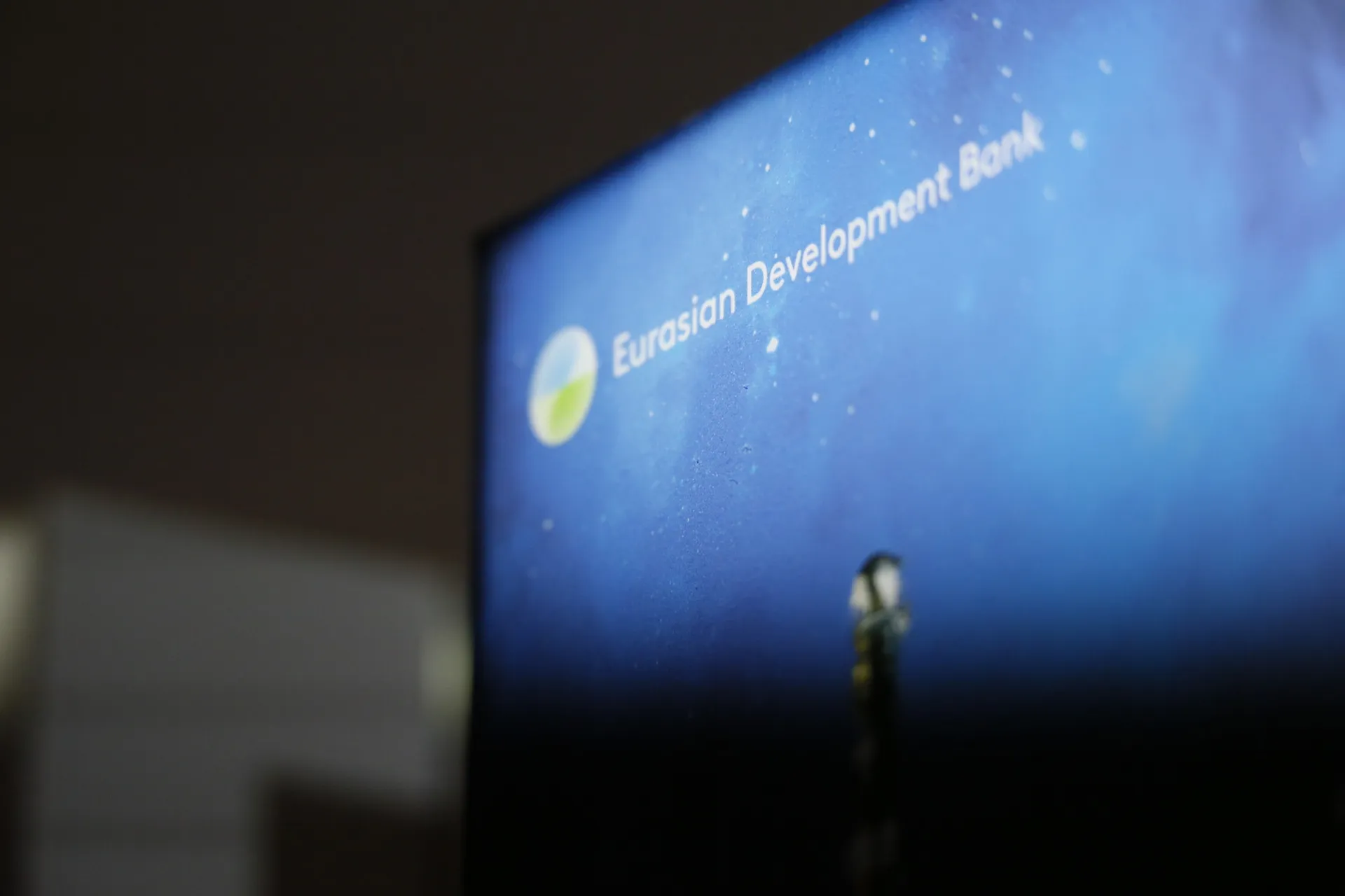 Фото: Руслан Пряников