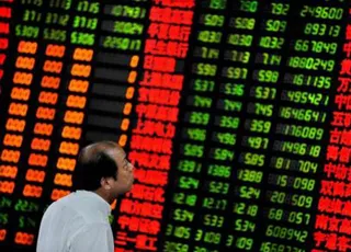 Капитал - Народное IPO вызывает вопросы у иностранных экспертов