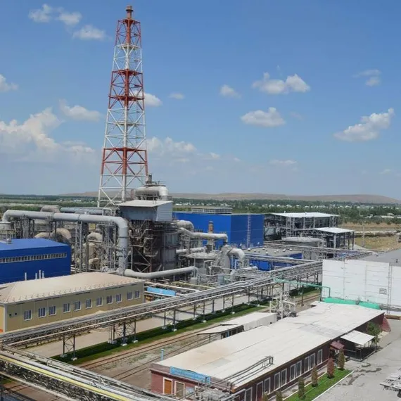 Капитал - Казфосфат оштрафовали за нарушение антимонопольного законодательства