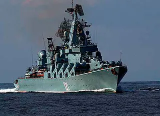 Капитал - Россия стягивает военные корабли около Сирии