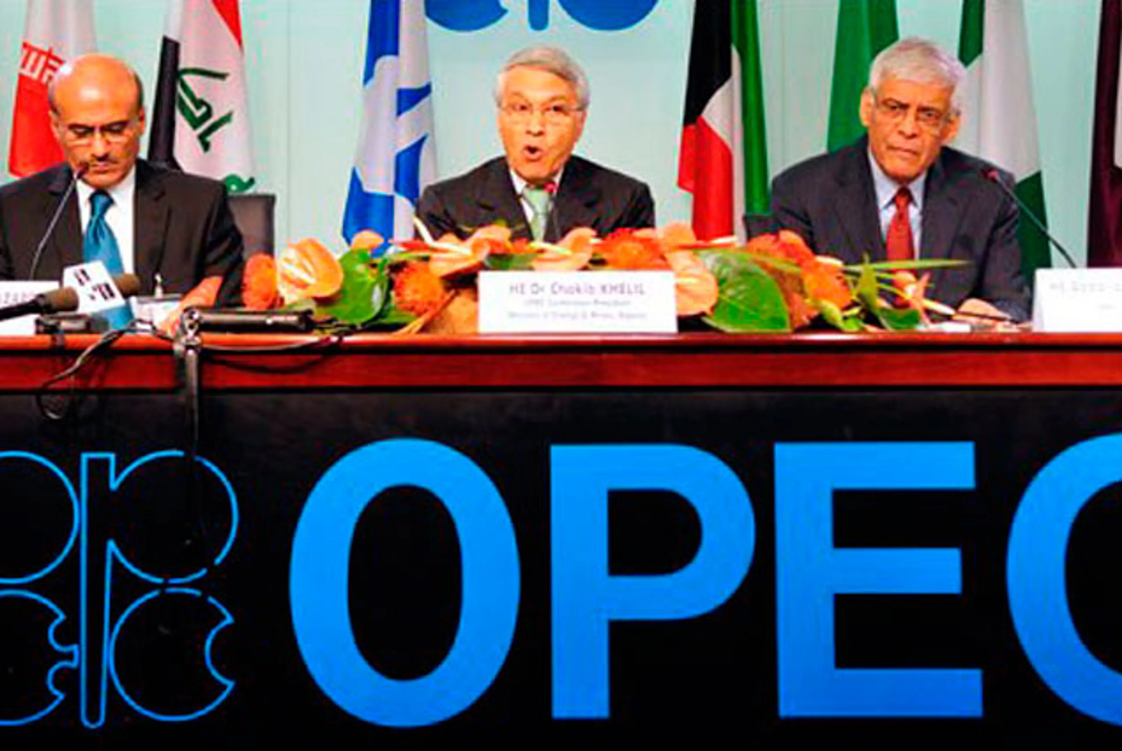 Капитал - Назначен руководитель газовой ОПЕК