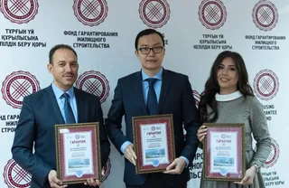 Капитал - Выделена первая гарантия на завершение объекта долевого строительства