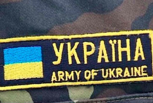 Украинских военных обвинили в расстреле своих сослуживцев- Kapital.kz