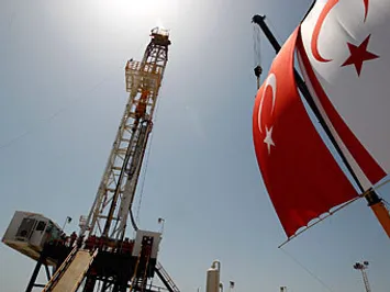 Фото: neftegaz.ru