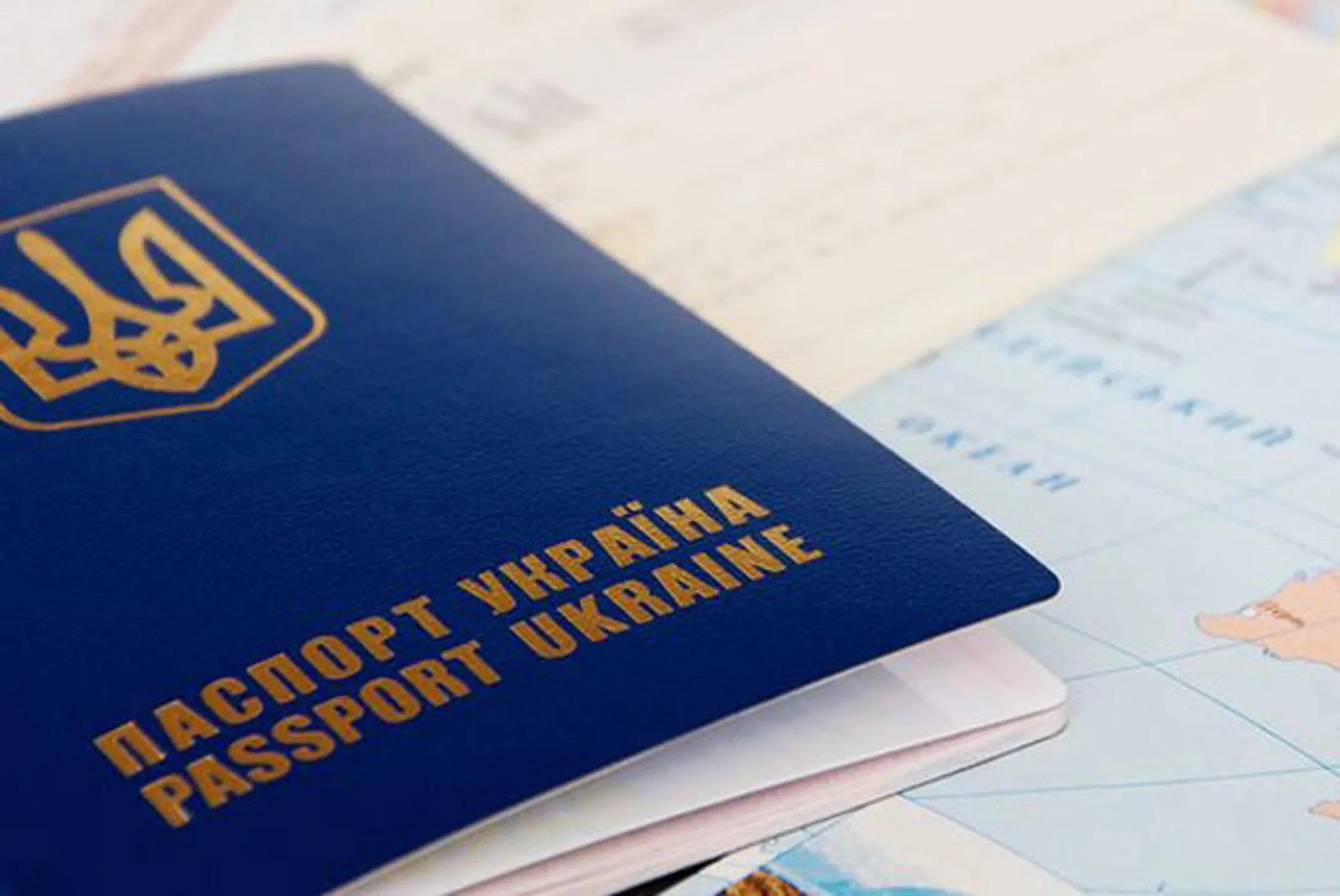 ЕС намерены ввести безвизовый режим с Украиной - Image Kapital.kz