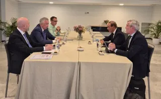 Фото: сайт министерства национальной экономики 