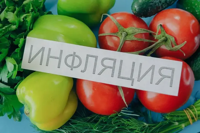 Фото: Валерия Змейкова